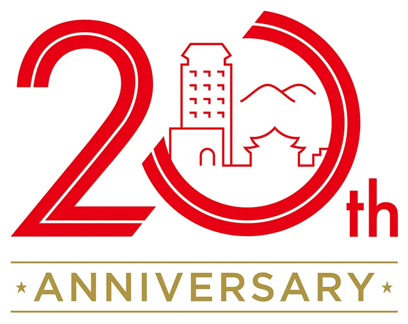 ホテルJALシティ長野開業20周年ロゴ