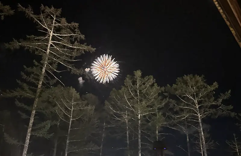 飯縄火まつり